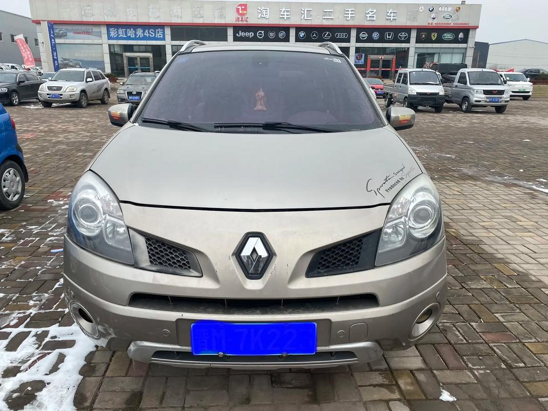 深圳342日产汽车与雷诺的合作，哈弗的低能耗柴油动力技术